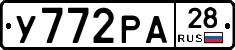 %D0%A3772%D0%A0%D0%9028