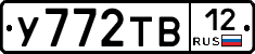 %D0%A3772%D0%A2%D0%9212