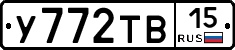 %D0%A3772%D0%A2%D0%9215