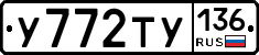 %D0%A3772%D0%A2%D0%A3136