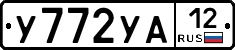 %D0%A3772%D0%A3%D0%9012