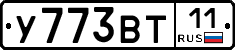 %D0%A3773%D0%92%D0%A211