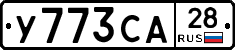 %D0%A3773%D0%A1%D0%9028