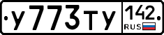 %D0%A3773%D0%A2%D0%A3142