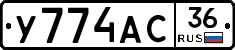 %D0%A3774%D0%90%D0%A136