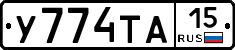 %D0%A3774%D0%A2%D0%9015