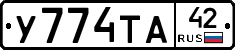 %D0%A3774%D0%A2%D0%9042