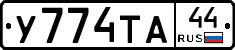 %D0%A3774%D0%A2%D0%9044
