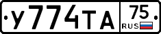 %D0%A3774%D0%A2%D0%9075