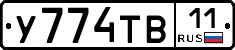 %D0%A3774%D0%A2%D0%9211