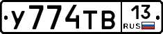%D0%A3774%D0%A2%D0%9213
