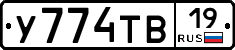 %D0%A3774%D0%A2%D0%9219