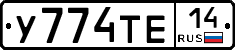 %D0%A3774%D0%A2%D0%9514