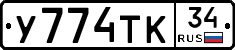 %D0%A3774%D0%A2%D0%9A34