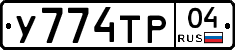 %D0%A3774%D0%A2%D0%A004