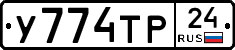 %D0%A3774%D0%A2%D0%A024