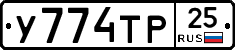%D0%A3774%D0%A2%D0%A025