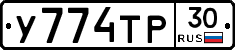 %D0%A3774%D0%A2%D0%A030