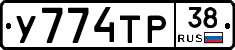 %D0%A3774%D0%A2%D0%A038