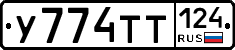 %D0%A3774%D0%A2%D0%A2124