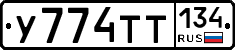 %D0%A3774%D0%A2%D0%A2134