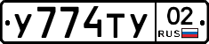 %D0%A3774%D0%A2%D0%A302
