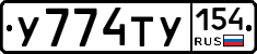 %D0%A3774%D0%A2%D0%A3154