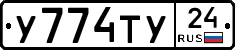%D0%A3774%D0%A2%D0%A324