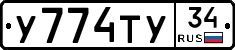 %D0%A3774%D0%A2%D0%A334