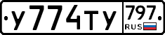 %D0%A3774%D0%A2%D0%A3797