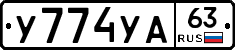 %D0%A3774%D0%A3%D0%9063