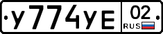 %D0%A3774%D0%A3%D0%9502
