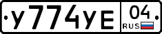 %D0%A3774%D0%A3%D0%9504