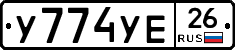 %D0%A3774%D0%A3%D0%9526