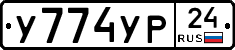 %D0%A3774%D0%A3%D0%A024