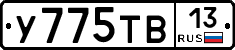 %D0%A3775%D0%A2%D0%9213