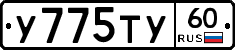 %D0%A3775%D0%A2%D0%A360
