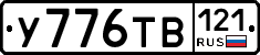 %D0%A3776%D0%A2%D0%92121