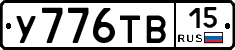 %D0%A3776%D0%A2%D0%9215