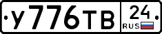 %D0%A3776%D0%A2%D0%9224