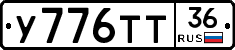 %D0%A3776%D0%A2%D0%A236