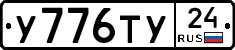 %D0%A3776%D0%A2%D0%A324