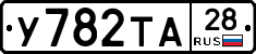 %D0%A3782%D0%A2%D0%9028