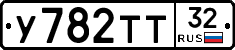 %D0%A3782%D0%A2%D0%A232