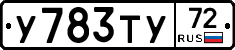%D0%A3783%D0%A2%D0%A372