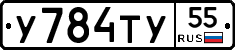 %D0%A3784%D0%A2%D0%A355