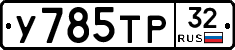 %D0%A3785%D0%A2%D0%A032