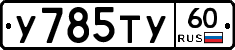 %D0%A3785%D0%A2%D0%A360