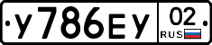 %D0%A3786%D0%95%D0%A302