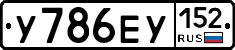 %D0%A3786%D0%95%D0%A3152
